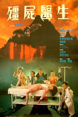 yiliu打屁股丨vk